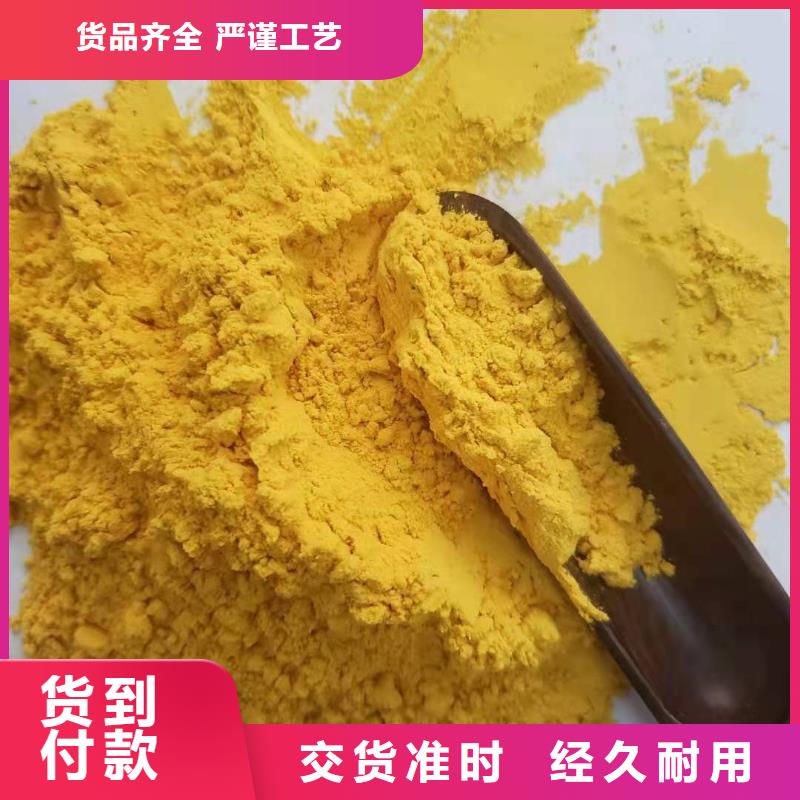 贵州南瓜面粉10年经验