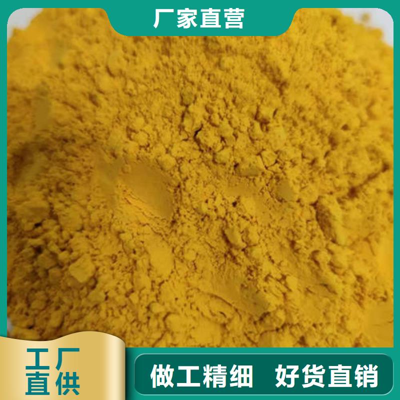 台湾南瓜粉灵芝孢子粉价格一致好评产品