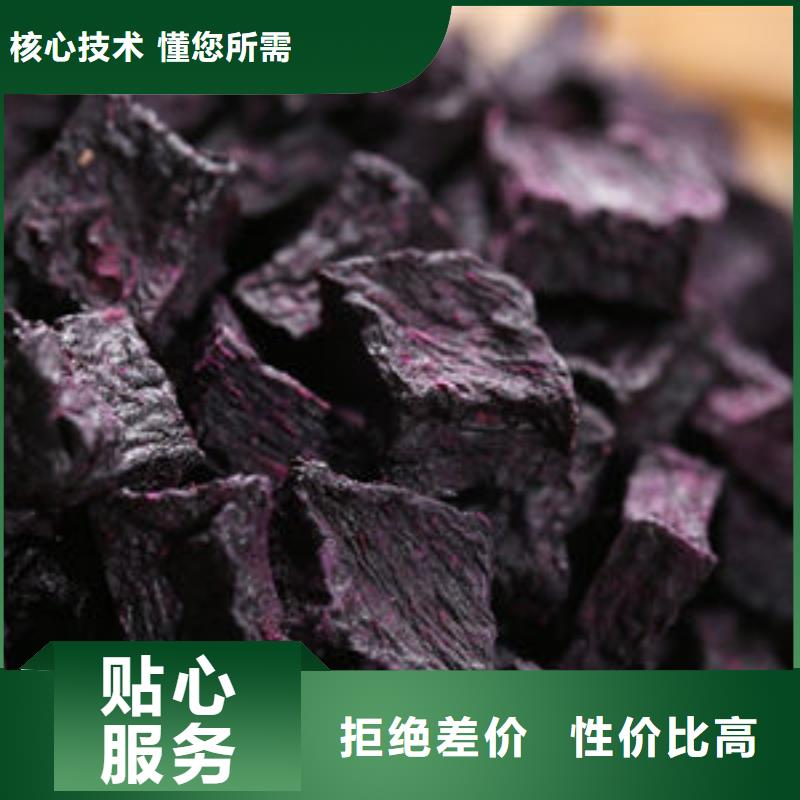 江西紫薯丁,灵芝长期供应