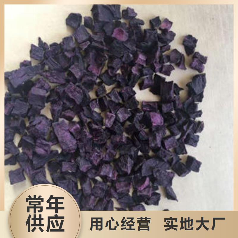 上海紫薯丁灵芝盆景专业生产品质保证