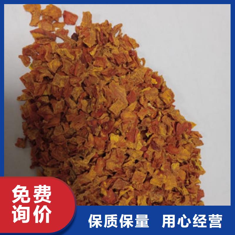 南瓜丁_灵芝孢子粉价格产品优势特点精选优质材料