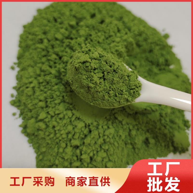 桂林菠菜粉怎么做好吃