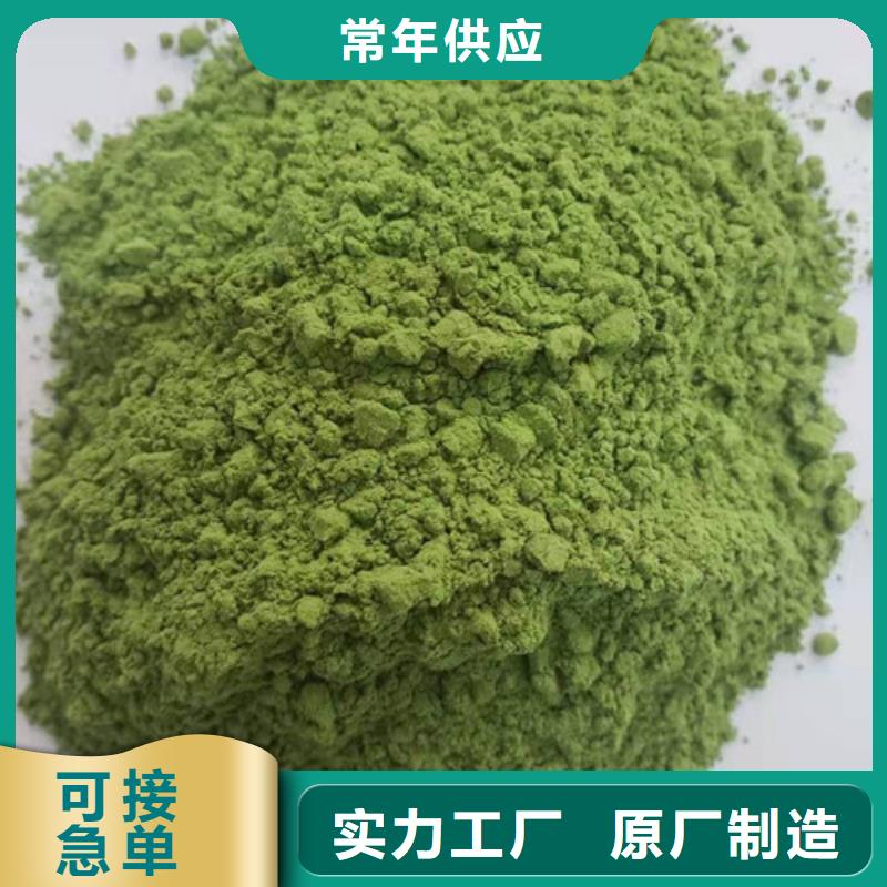 台湾菠菜粉-灵芝菌种货真价实