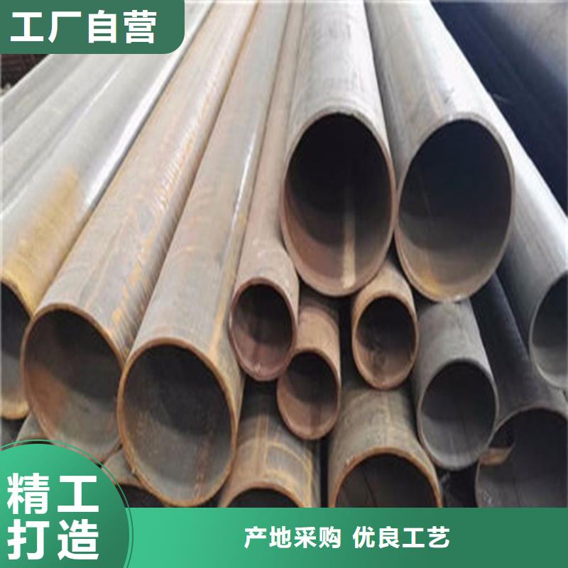 柳州42crmo无缝钢管生产流程