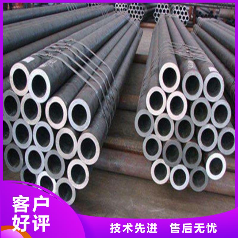 新闻：乐东县27SiMn无缝钢管厂家