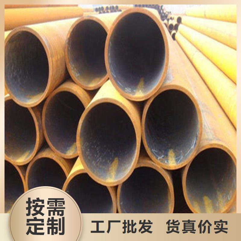 深圳Q345B钢管出厂价格