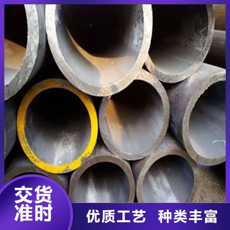 贵州T91合金钢管是否可以焊接