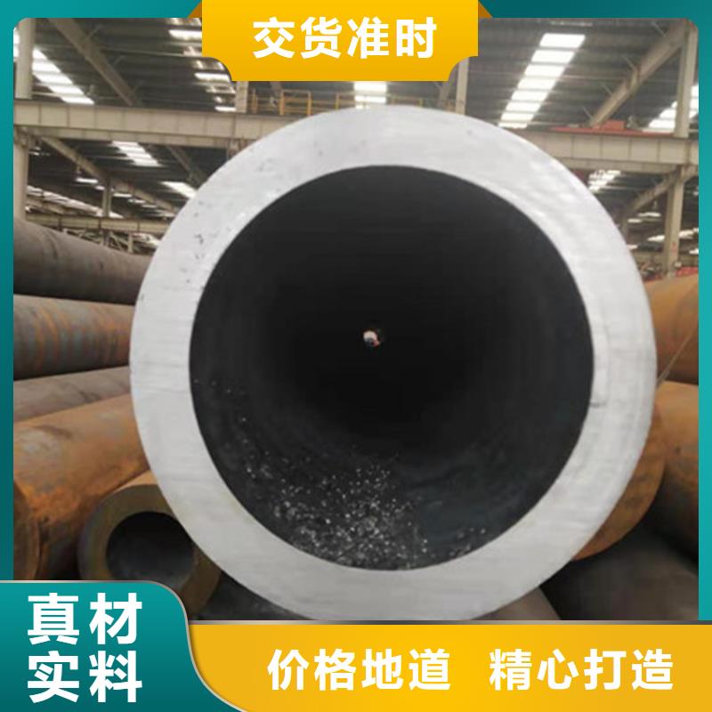 合金钢管高压锅炉管用心制造严格把控质量
