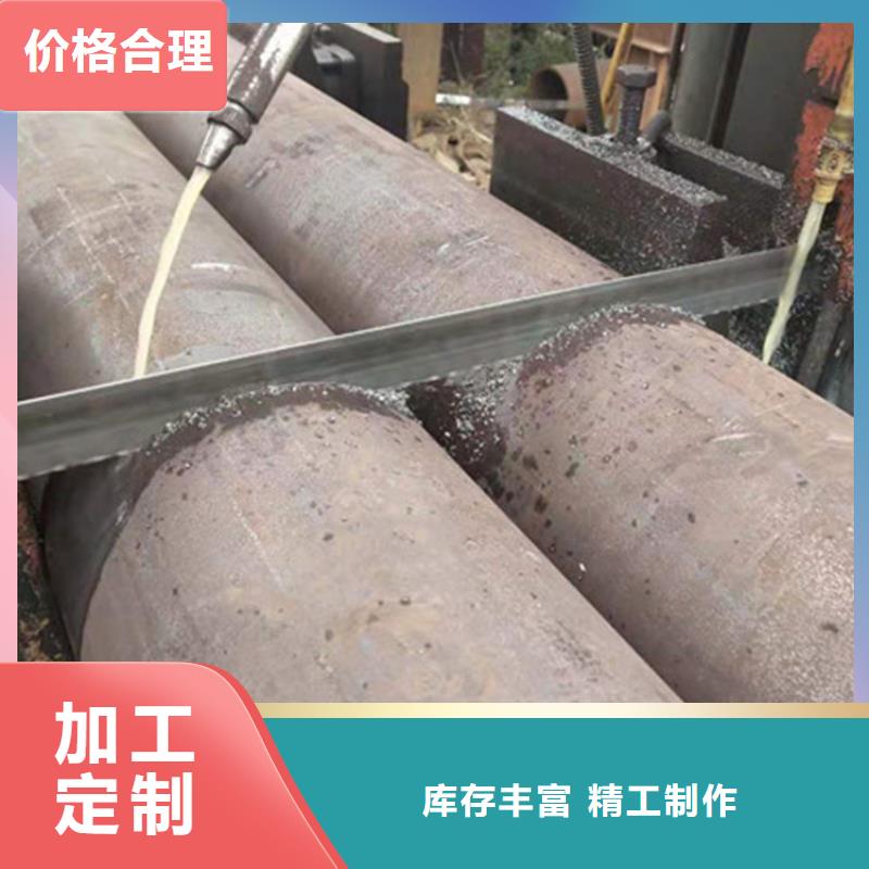 萍乡Cr9Mo无缝钢管支持非标