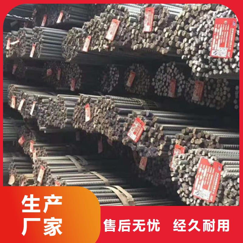 深圳Q390高强钢板厂家直发