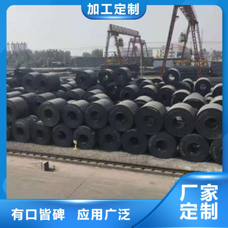 郑州NM400耐磨钢板大量现货充足