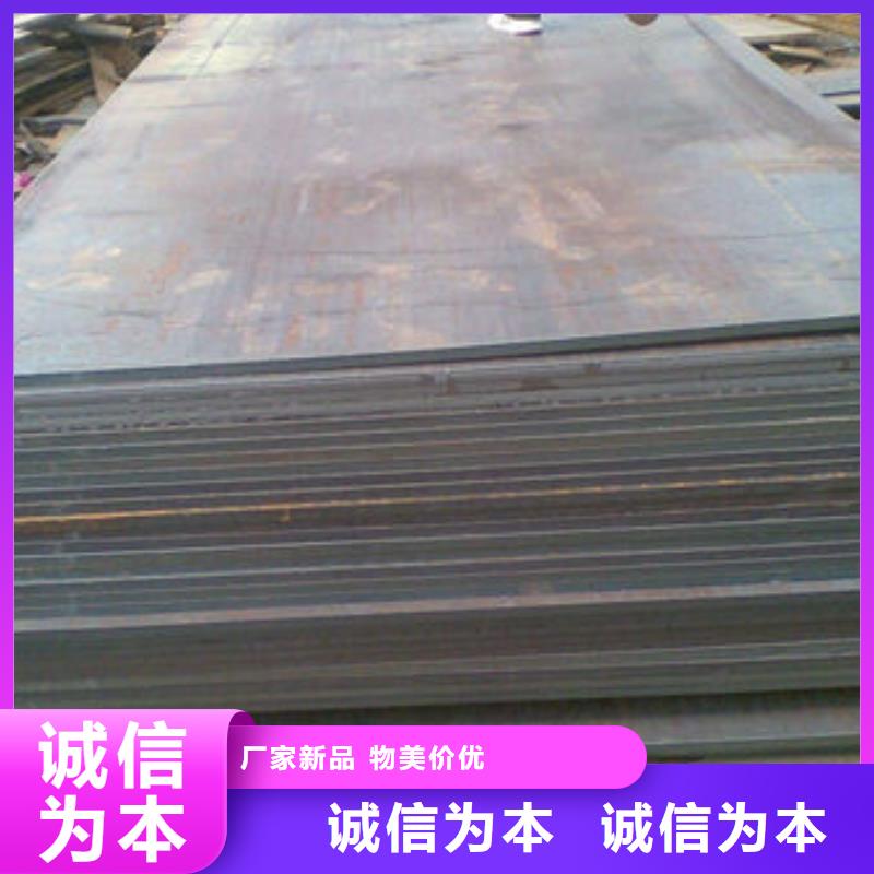 耐磨板可定制切割工厂认证