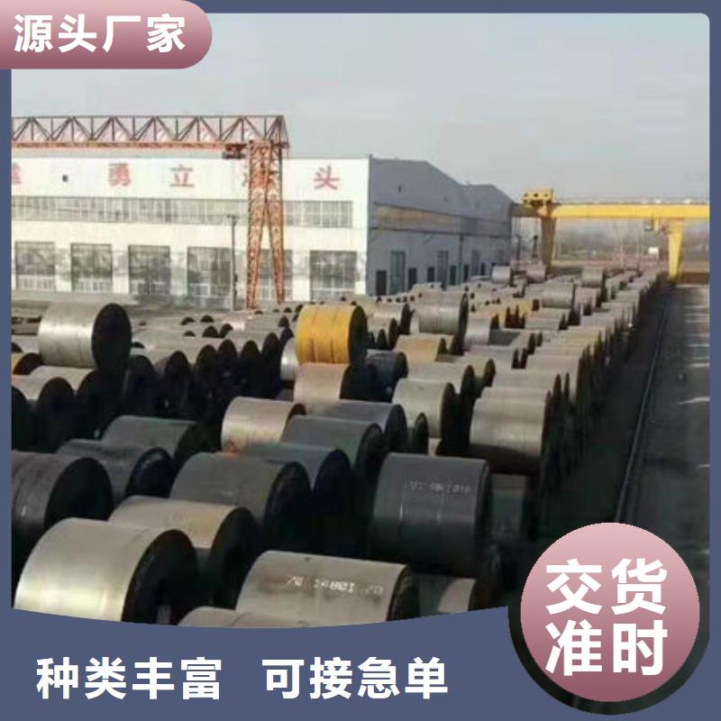 台湾耐磨板热轧无缝钢管专业生产N年