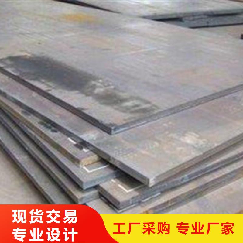 进口500耐磨钢板源头厂家实力工厂