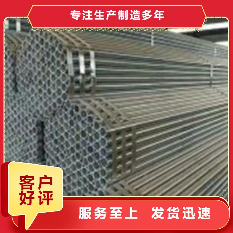 乐山DN125镀锌焊管钢管价格附近生产厂家