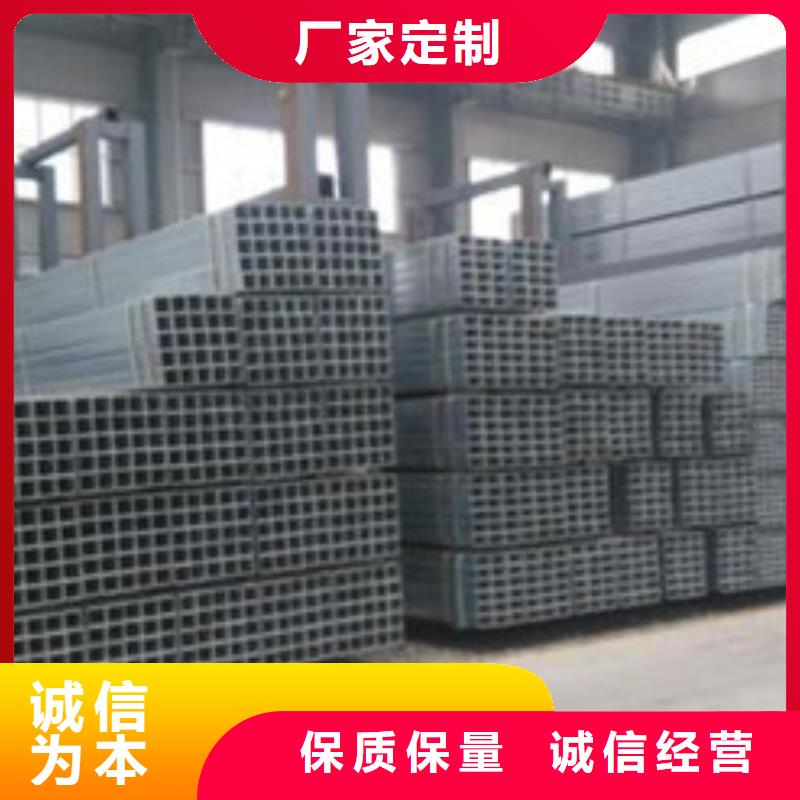 北京镀锌管热轧无缝钢管货源直销