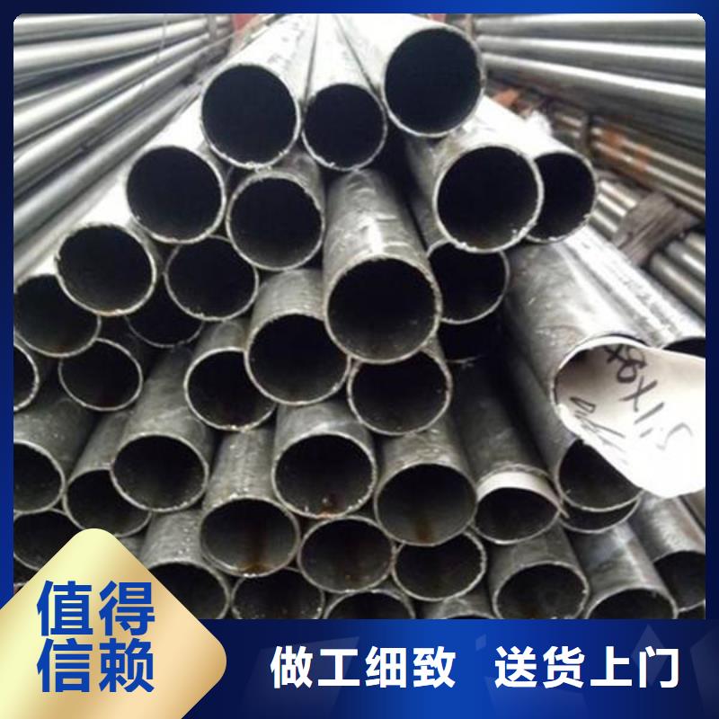 冷轧精密钢管主要生产流程产品优势特点