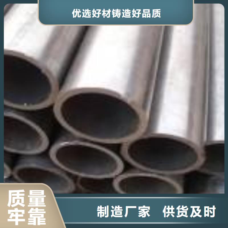 台州小口径精密钢管今日价格