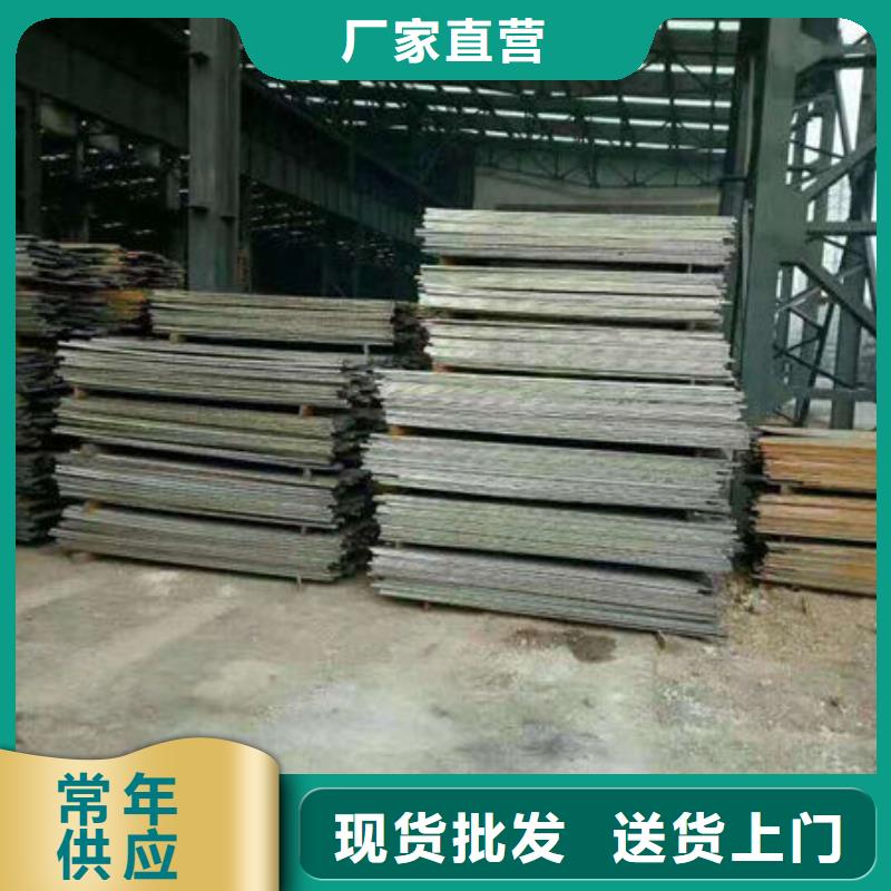 香港【碳钢板】精密合金管定制速度快工期短