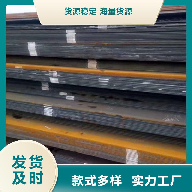 65Mn钢板规格尺寸表符合行业标准