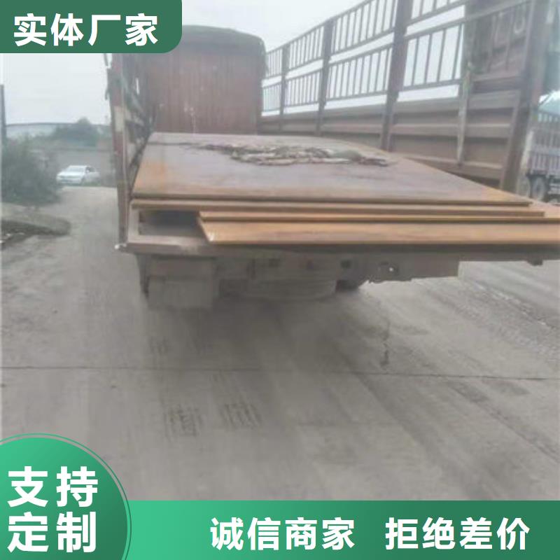 台州Q345D钢板怎么卖