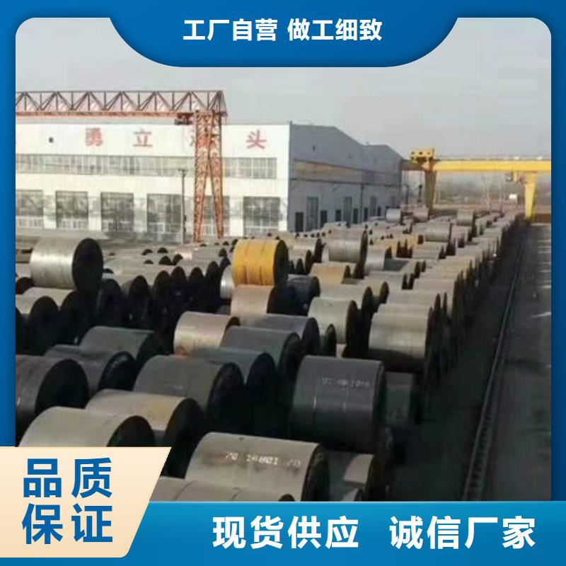 深圳20#钢板厂家直发