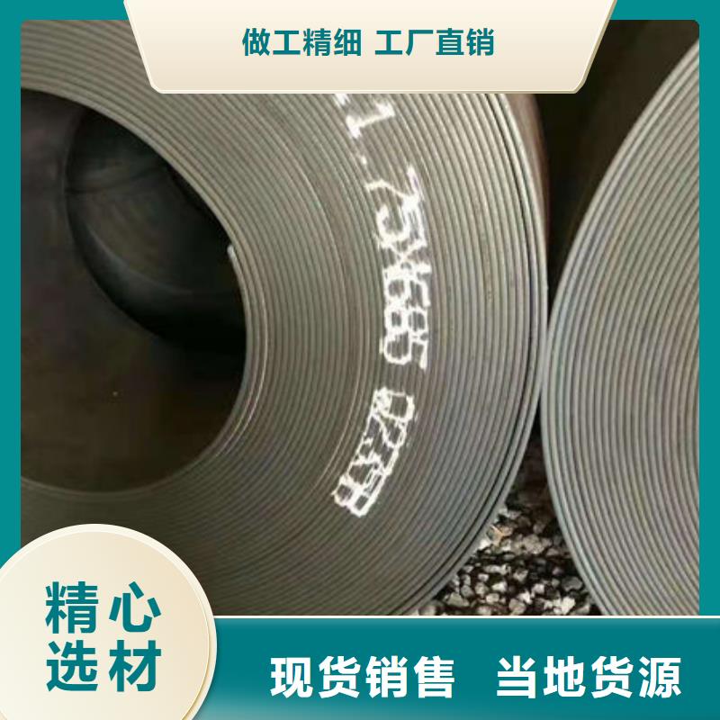 碳钢板-镀锌管品质优良厂家实力雄厚