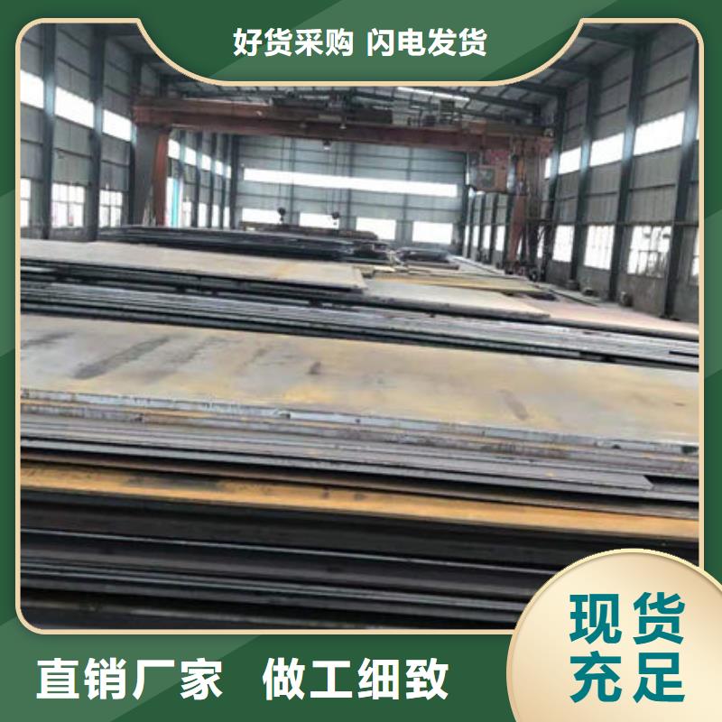 上海碳钢板冷拔无缝钢管我们更专业