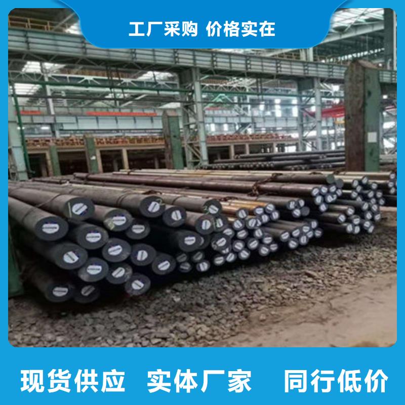 贵州40Cr圆钢现货供应