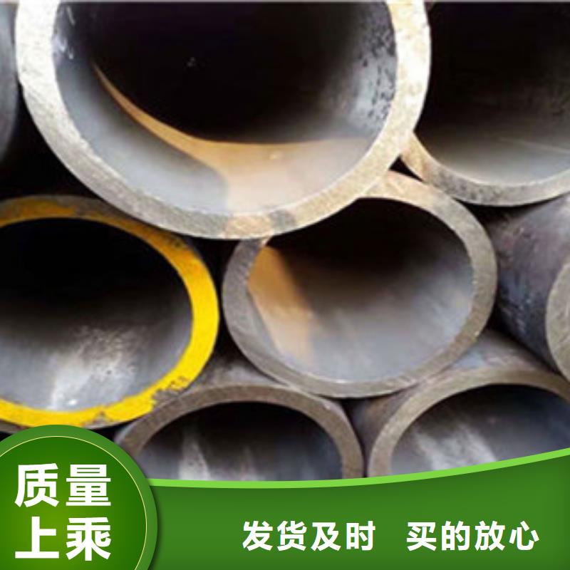​2023品质过硬#福州无缝钢管厂家#解决方案