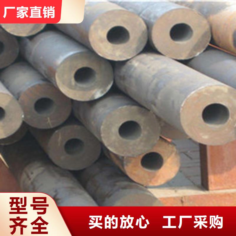 扬州无缝钢管小口径热轧无缝钢管大口径厚壁无缝钢管品质有保证