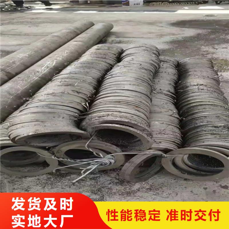 ​邯郸发货速度快的无缝钢管生产厂家