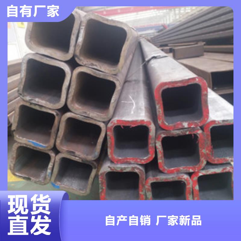 质量合格的桂林无缝方管按需定制可切割大口径薄壁厚壁方矩管生产厂家