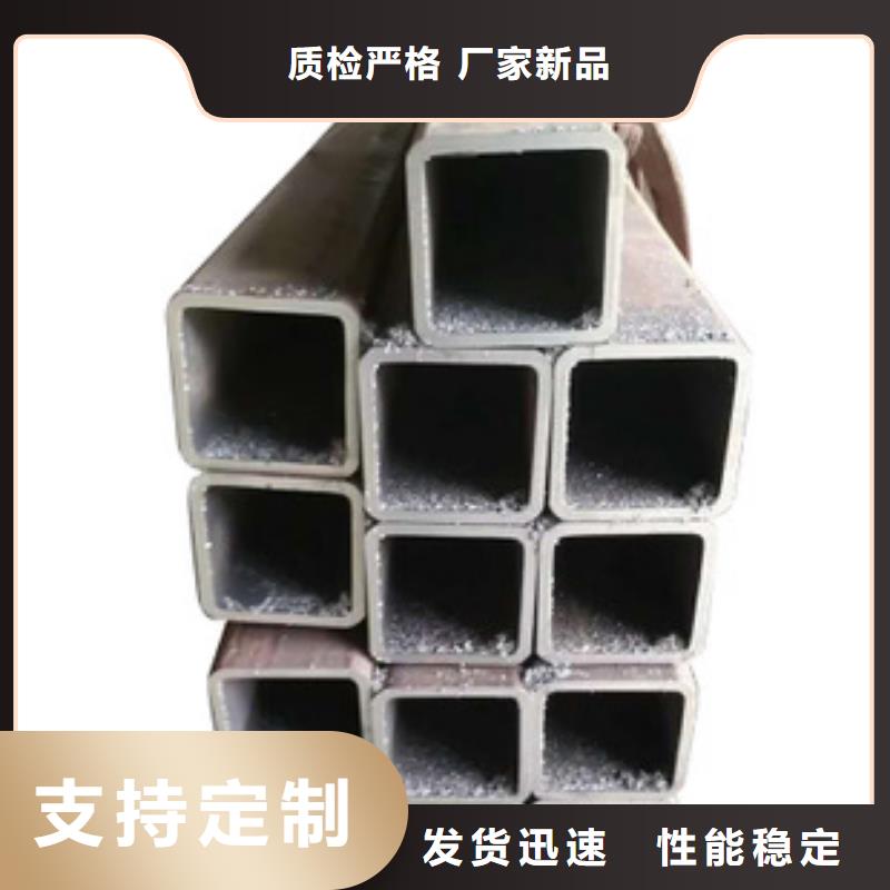 优质的无缝方管大口径薄壁小口径厚壁加工定做认准鑫邦源特钢有限公司