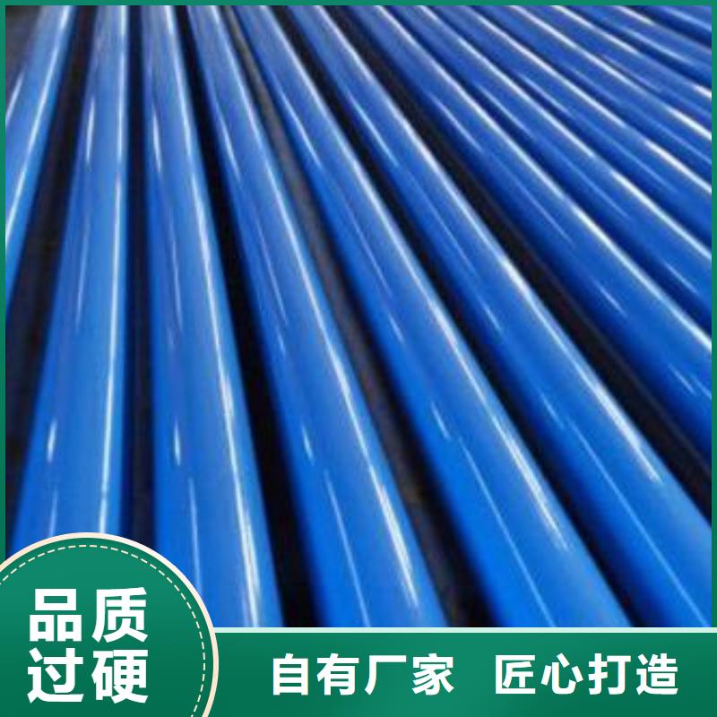 保质保量：汉中防腐钢管