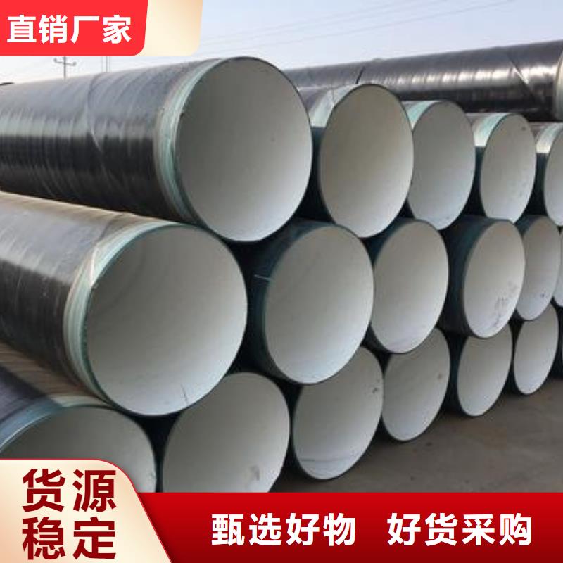 防腐钢管生产流程通过国家检测