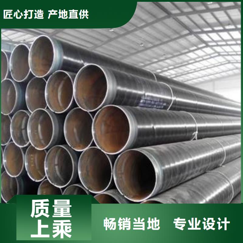 377*6防腐管钢管防腐材料都有哪些质检合格出厂