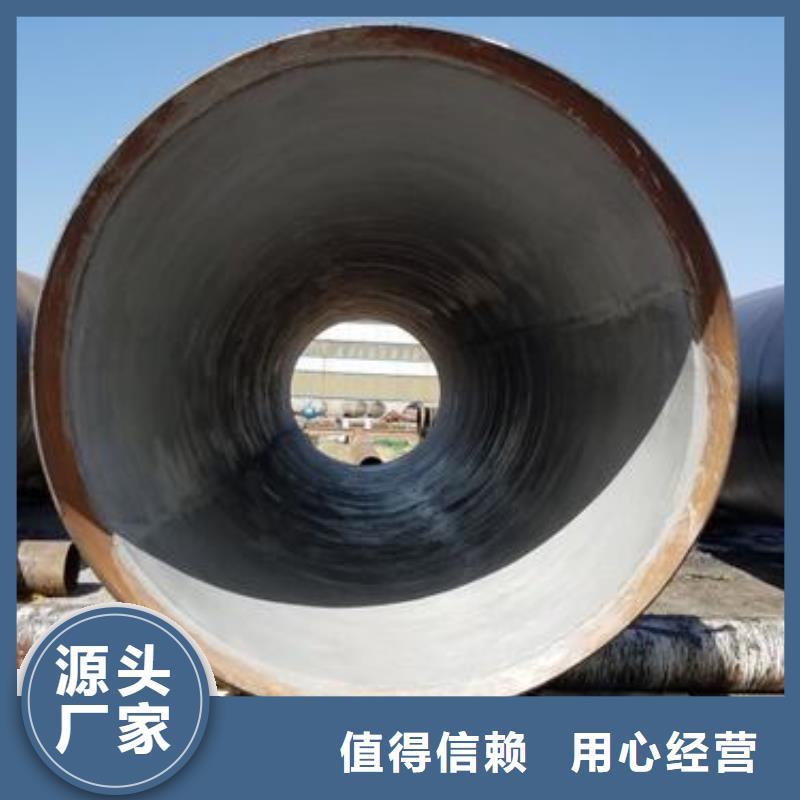 唐山防腐钢管-品质保障