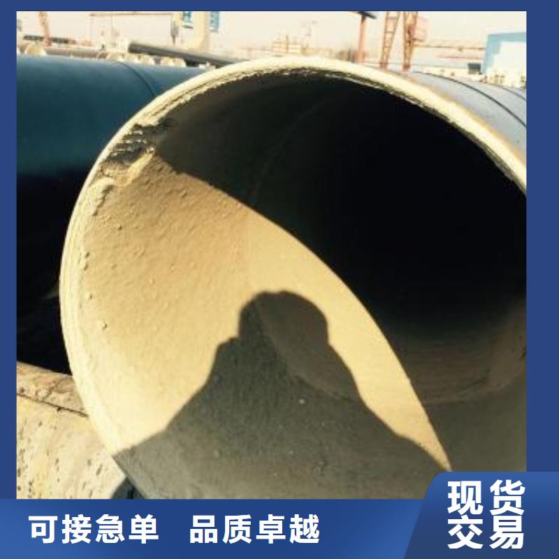 辽阳生产防腐钢管质量可靠的厂家
