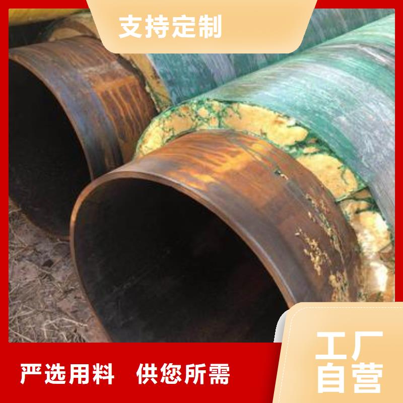 永州发货速度快的防腐钢管公司