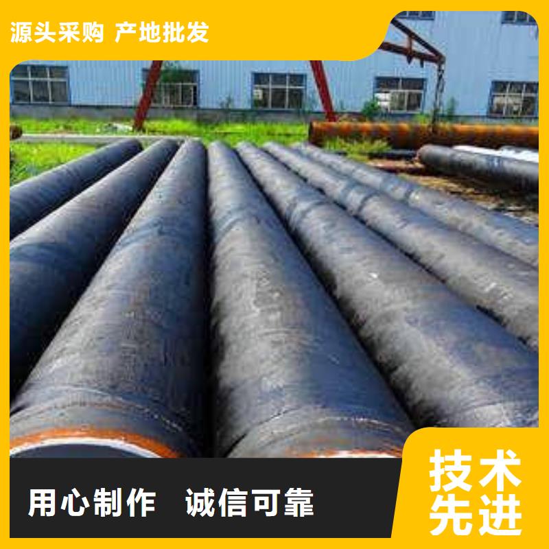 亳州防腐钢管的规格尺寸