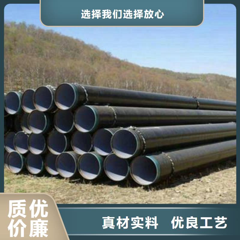 河源高品质防腐钢管按需加工厂商