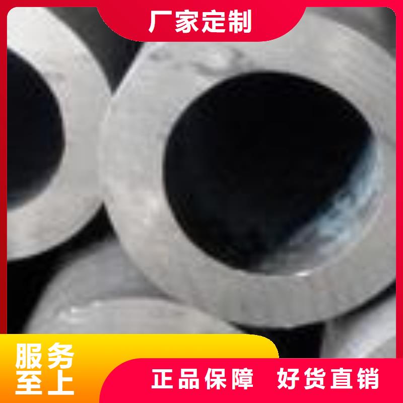 芜湖有现货的精密钢管供应商