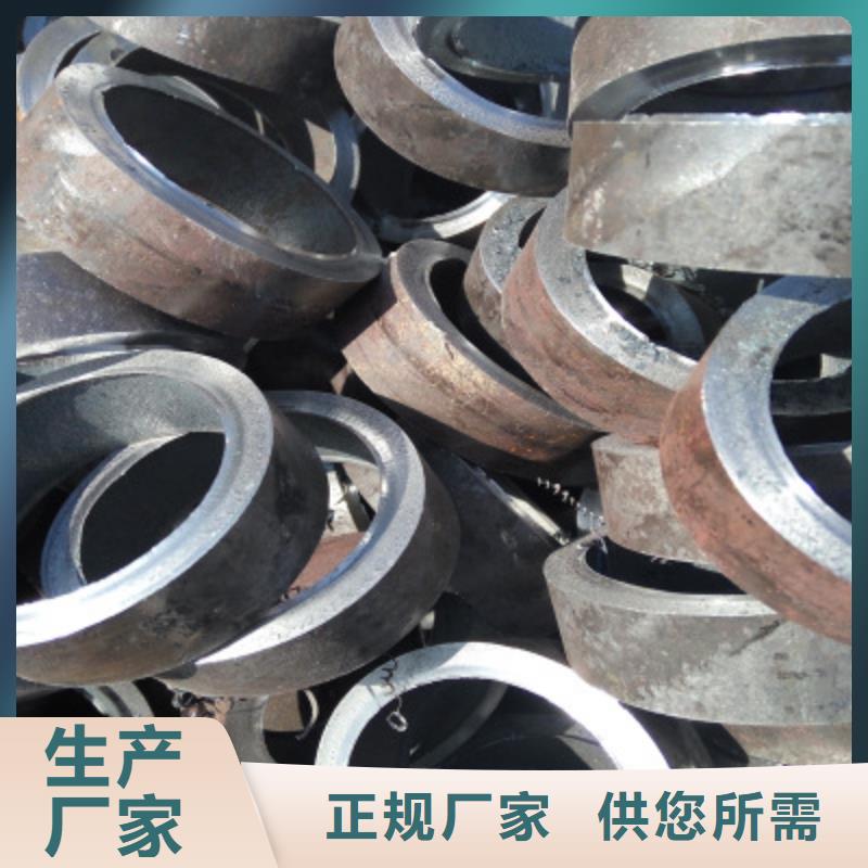 台湾精密钢管、精密钢管生产厂家-认准鑫邦源特钢有限公司