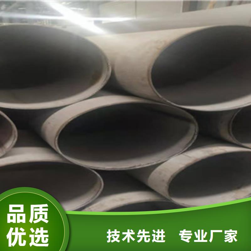 惠州不锈钢管-品牌厂家