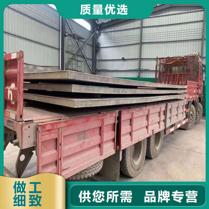 深圳2205不锈钢板质量保证用心经营