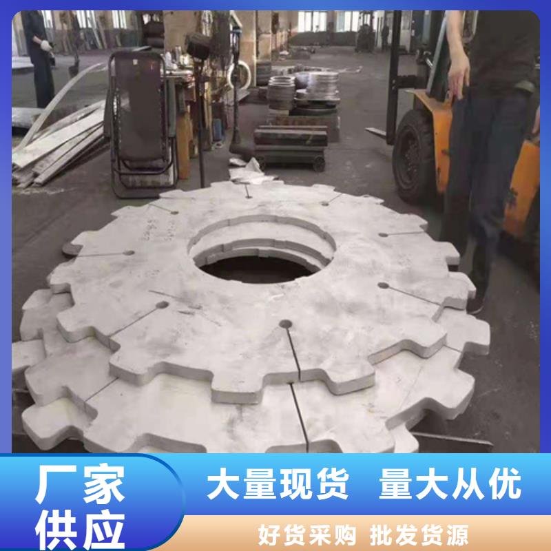 广州哈氏合金不锈钢板多重优惠本地生产商