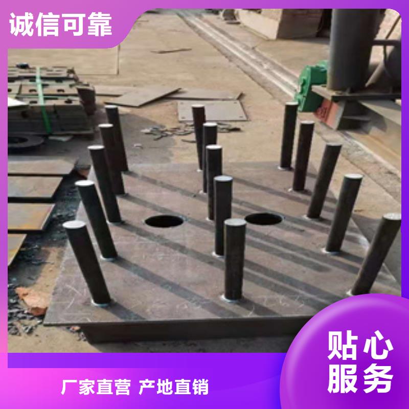 济南42CRMO钢板现货生产厂家