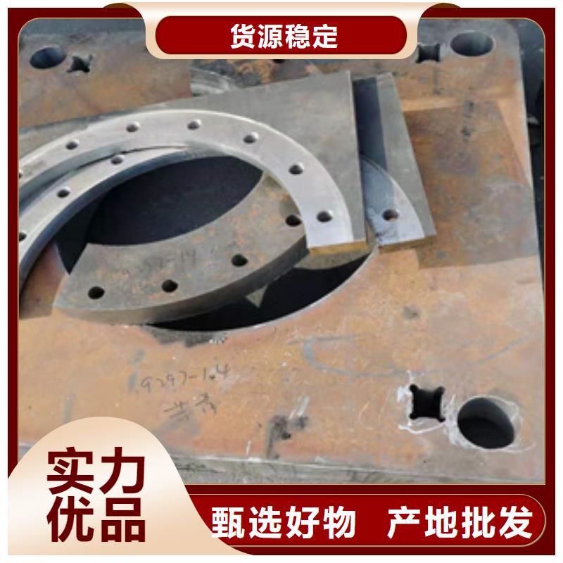 杭州规格齐全的耐磨钢板基地