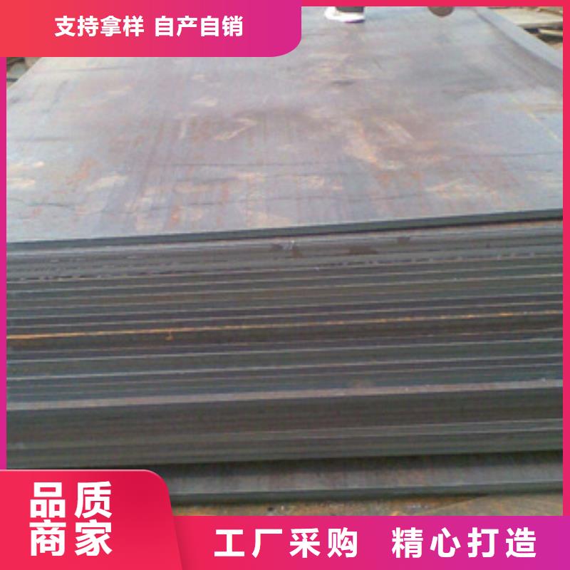 Q245R钢板优质源头厂家专注质量